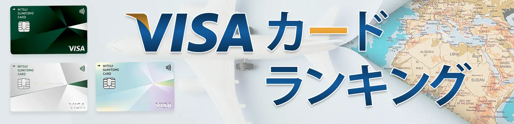 rankingvisa