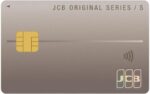 JCBカードS