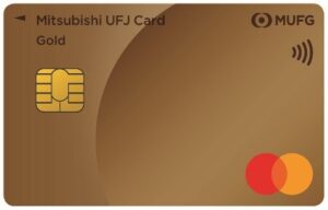三菱ＵＦＪカード ゴールド