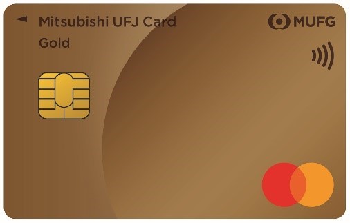 三菱ＵＦＪカード ゴールド