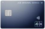 JCB CARD W