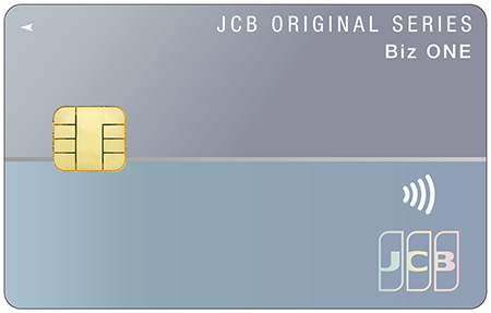 JCB Biz ONE