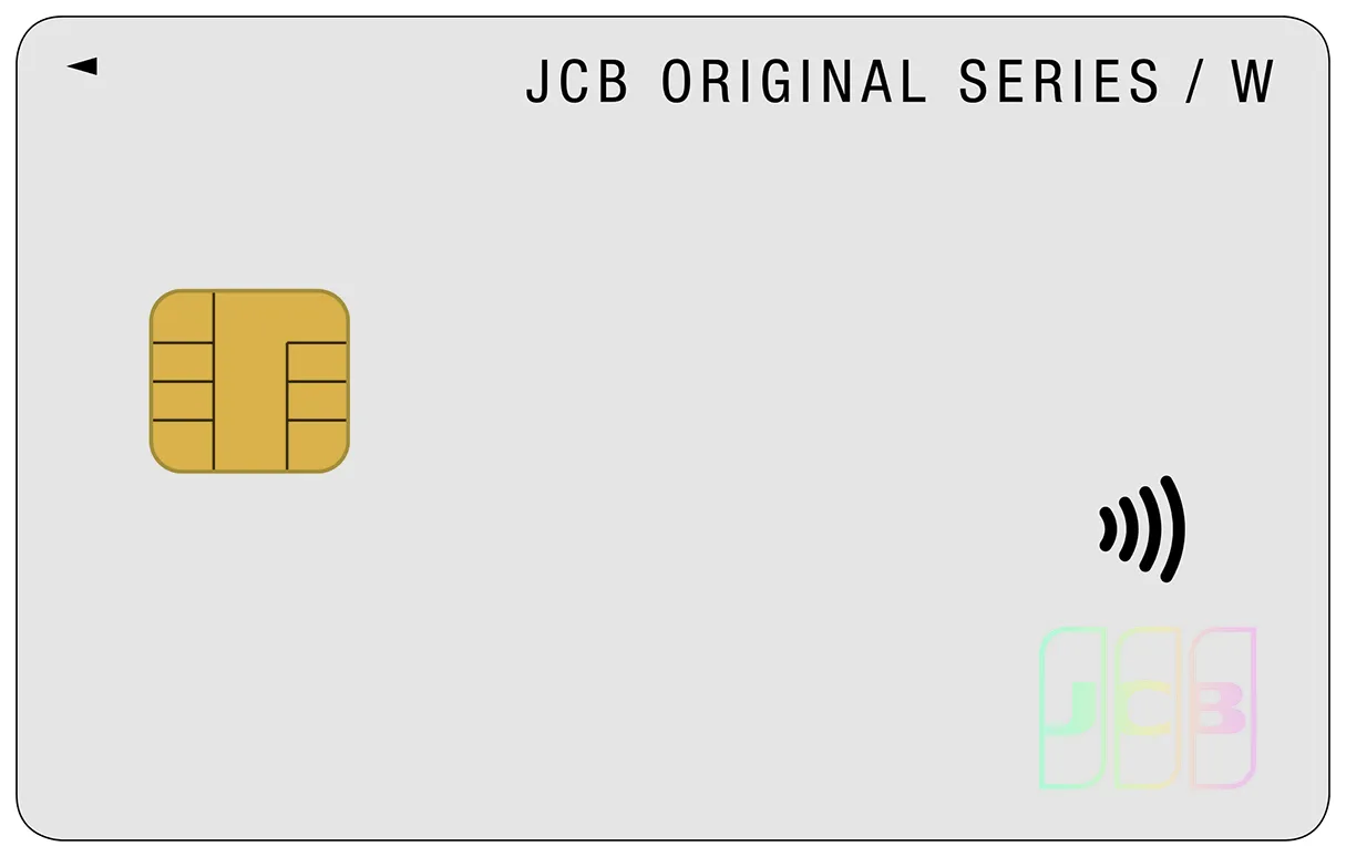 JCB CARD W plus L