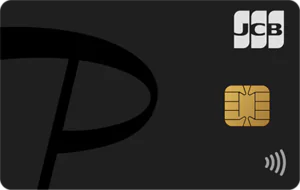 PayPayカード（学生）